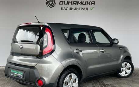 KIA Soul II рестайлинг, 2014 год, 1 250 000 рублей, 5 фотография