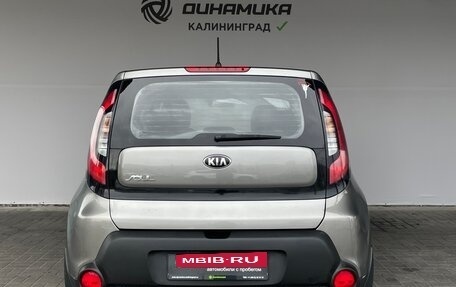 KIA Soul II рестайлинг, 2014 год, 1 250 000 рублей, 4 фотография