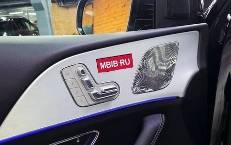 Mercedes-Benz GLS, 2023 год, 15 800 000 рублей, 9 фотография