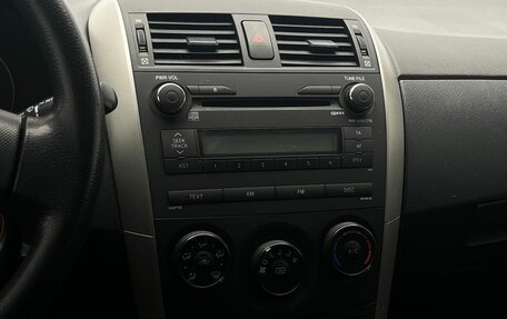 Toyota Corolla, 2008 год, 699 000 рублей, 19 фотография