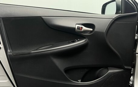 Toyota Corolla, 2008 год, 699 000 рублей, 16 фотография