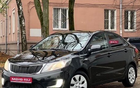 KIA Rio III рестайлинг, 2013 год, 749 000 рублей, 1 фотография