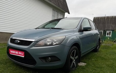 Ford Focus II рестайлинг, 2008 год, 520 000 рублей, 1 фотография