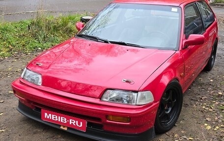 Honda Civic IV, 1990 год, 330 000 рублей, 1 фотография