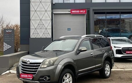 Great Wall Hover H3 I, 2014 год, 938 000 рублей, 1 фотография