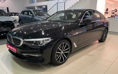 BMW 5 серия, 2020 год, 3 970 000 рублей, 1 фотография