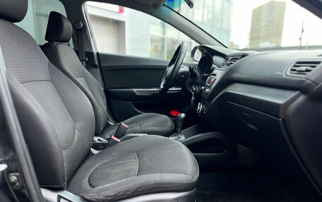 KIA Rio III рестайлинг, 2013 год, 749 000 рублей, 19 фотография