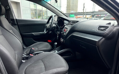 KIA Rio III рестайлинг, 2013 год, 749 000 рублей, 18 фотография