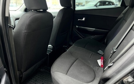 KIA Rio III рестайлинг, 2013 год, 749 000 рублей, 14 фотография