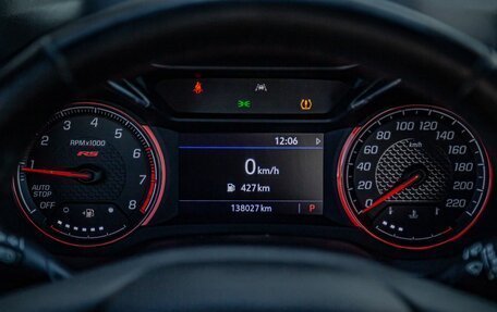 Chevrolet TrailBlazer, 2020 год, 2 302 000 рублей, 15 фотография