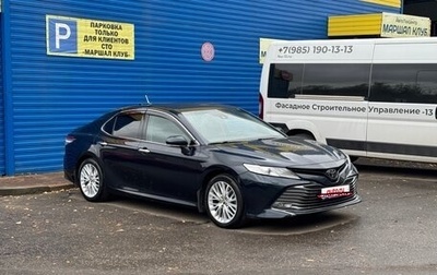 Toyota Camry, 2018 год, 2 350 000 рублей, 1 фотография