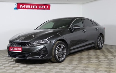 KIA K5, 2021 год, 2 349 990 рублей, 1 фотография