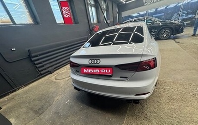 Audi A5, 2019 год, 3 450 000 рублей, 1 фотография