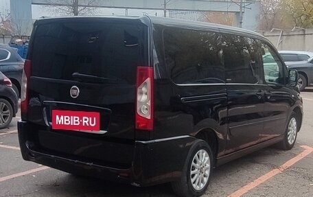 Fiat Scudo II, 2015 год, 1 700 000 рублей, 5 фотография