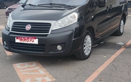 Fiat Scudo II, 2015 год, 1 700 000 рублей, 2 фотография
