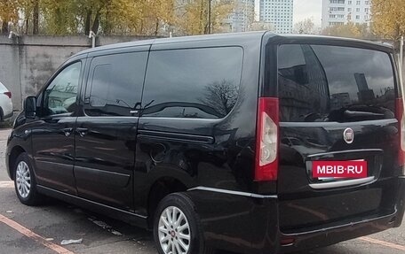 Fiat Scudo II, 2015 год, 1 700 000 рублей, 6 фотография