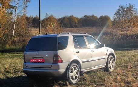 Mercedes-Benz M-Класс, 2002 год, 590 000 рублей, 6 фотография