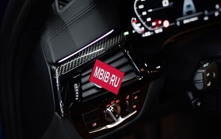 BMW M5, 2022 год, 15 199 000 рублей, 26 фотография