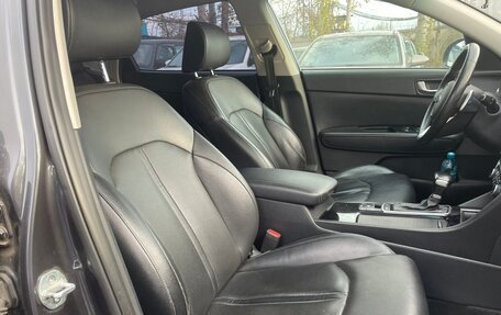 KIA Optima IV, 2020 год, 1 950 000 рублей, 4 фотография