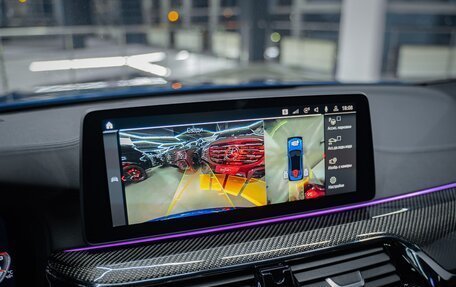 BMW M5, 2022 год, 15 199 000 рублей, 38 фотография