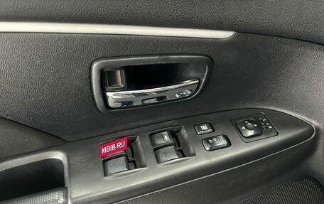 Mitsubishi ASX I рестайлинг, 2011 год, 799 000 рублей, 19 фотография