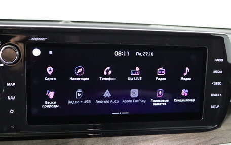 KIA K5, 2021 год, 2 349 990 рублей, 20 фотография