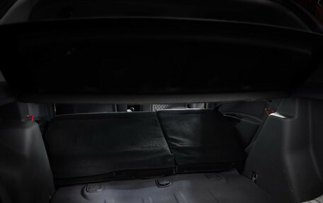 KIA Rio II, 2009 год, 449 000 рублей, 22 фотография