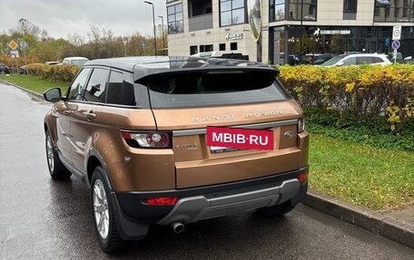 Land Rover Range Rover Evoque I, 2014 год, 2 400 000 рублей, 3 фотография