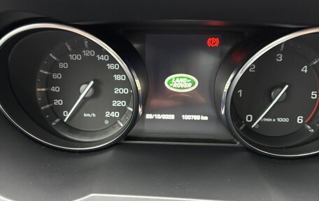 Land Rover Range Rover Evoque I, 2014 год, 2 400 000 рублей, 6 фотография