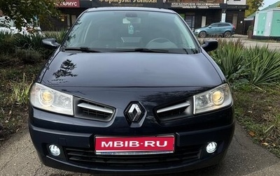 Renault Megane II, 2008 год, 580 000 рублей, 1 фотография