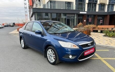 Ford Focus II рестайлинг, 2008 год, 600 000 рублей, 1 фотография
