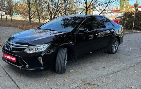 Toyota Camry, 2016 год, 2 320 000 рублей, 1 фотография