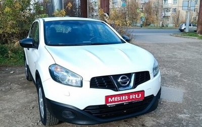 Nissan Qashqai, 2012 год, 1 150 000 рублей, 1 фотография