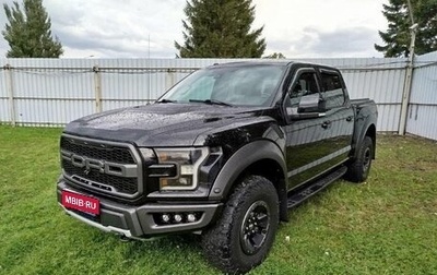 Ford F-150 XIII, 2018 год, 6 500 000 рублей, 1 фотография
