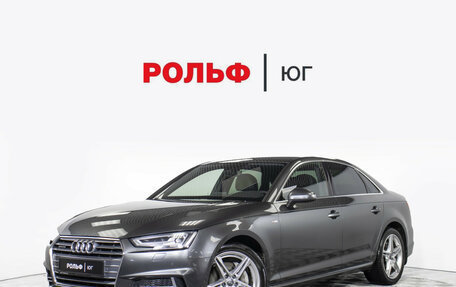 Audi A4, 2017 год, 2 980 000 рублей, 1 фотография