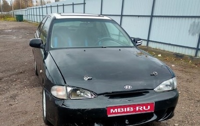 Hyundai Accent II, 1995 год, 70 000 рублей, 1 фотография