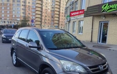 Honda CR-V III рестайлинг, 2012 год, 1 380 000 рублей, 1 фотография