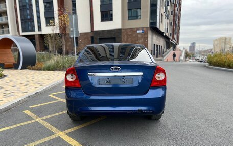 Ford Focus II рестайлинг, 2008 год, 600 000 рублей, 5 фотография