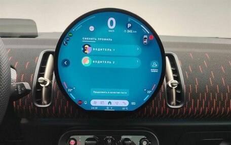 MINI Countryman, 2024 год, 7 890 000 рублей, 17 фотография