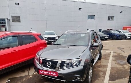 Nissan Terrano III, 2022 год, 1 550 000 рублей, 6 фотография