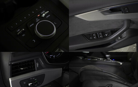 Audi A4, 2017 год, 2 980 000 рублей, 17 фотография