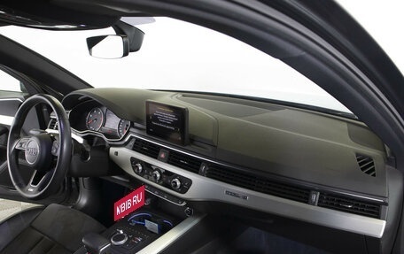 Audi A4, 2017 год, 2 980 000 рублей, 9 фотография