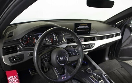 Audi A4, 2017 год, 2 980 000 рублей, 13 фотография