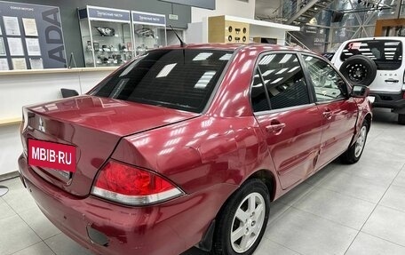 Mitsubishi Lancer IX, 2006 год, 249 900 рублей, 4 фотография