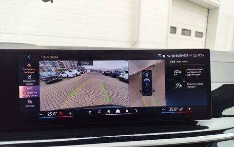 BMW X7, 2024 год, 15 300 000 рублей, 29 фотография