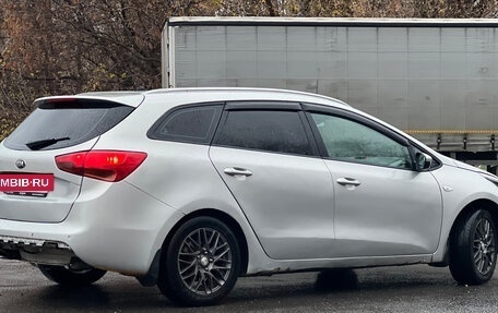 KIA cee'd III, 2014 год, 499 999 рублей, 7 фотография