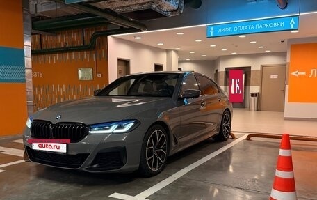 BMW 5 серия, 2022 год, 6 490 000 рублей, 2 фотография