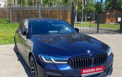 BMW 5 серия, 2020 год, 5 500 000 рублей, 1 фотография