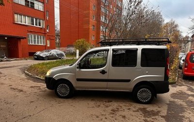 Fiat Doblo I, 2011 год, 510 000 рублей, 1 фотография