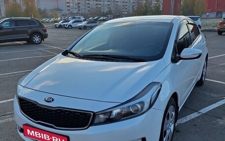 KIA Cerato III, 2017 год, 1 300 000 рублей, 1 фотография